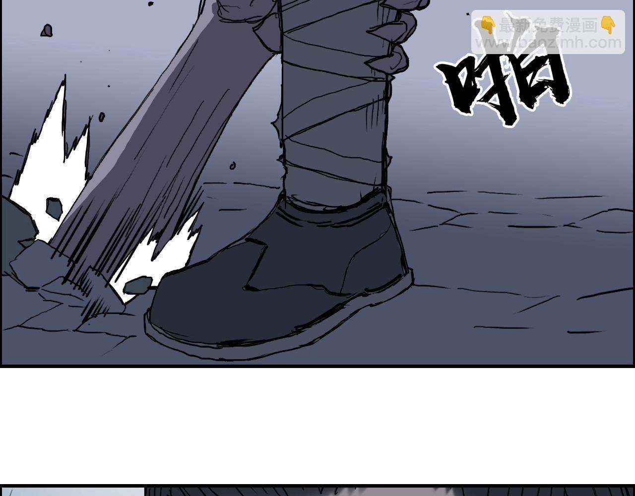 超能立方 - 第258話 戰爭機器(2/4) - 5