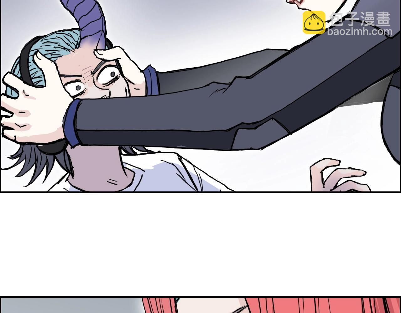 超能立方 - 第260話 煉器仙師？廢宅！(3/4) - 6