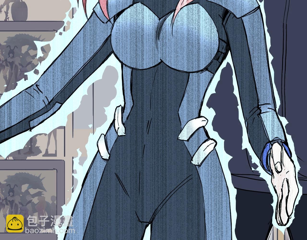 超能立方 - 第260話 煉器仙師？廢宅！(3/4) - 7