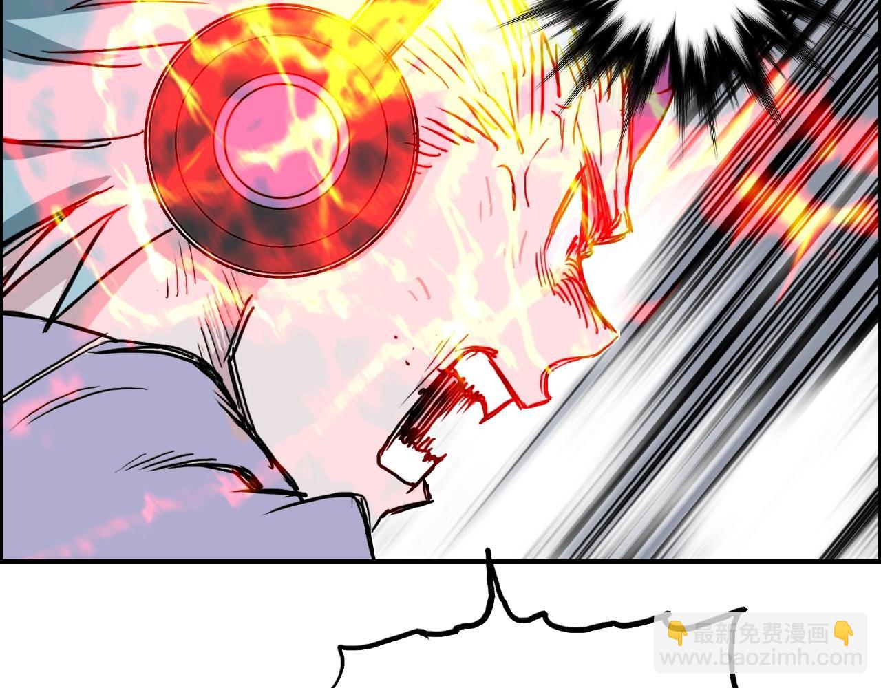 超能立方 - 第260話 煉器仙師？廢宅！(3/4) - 7