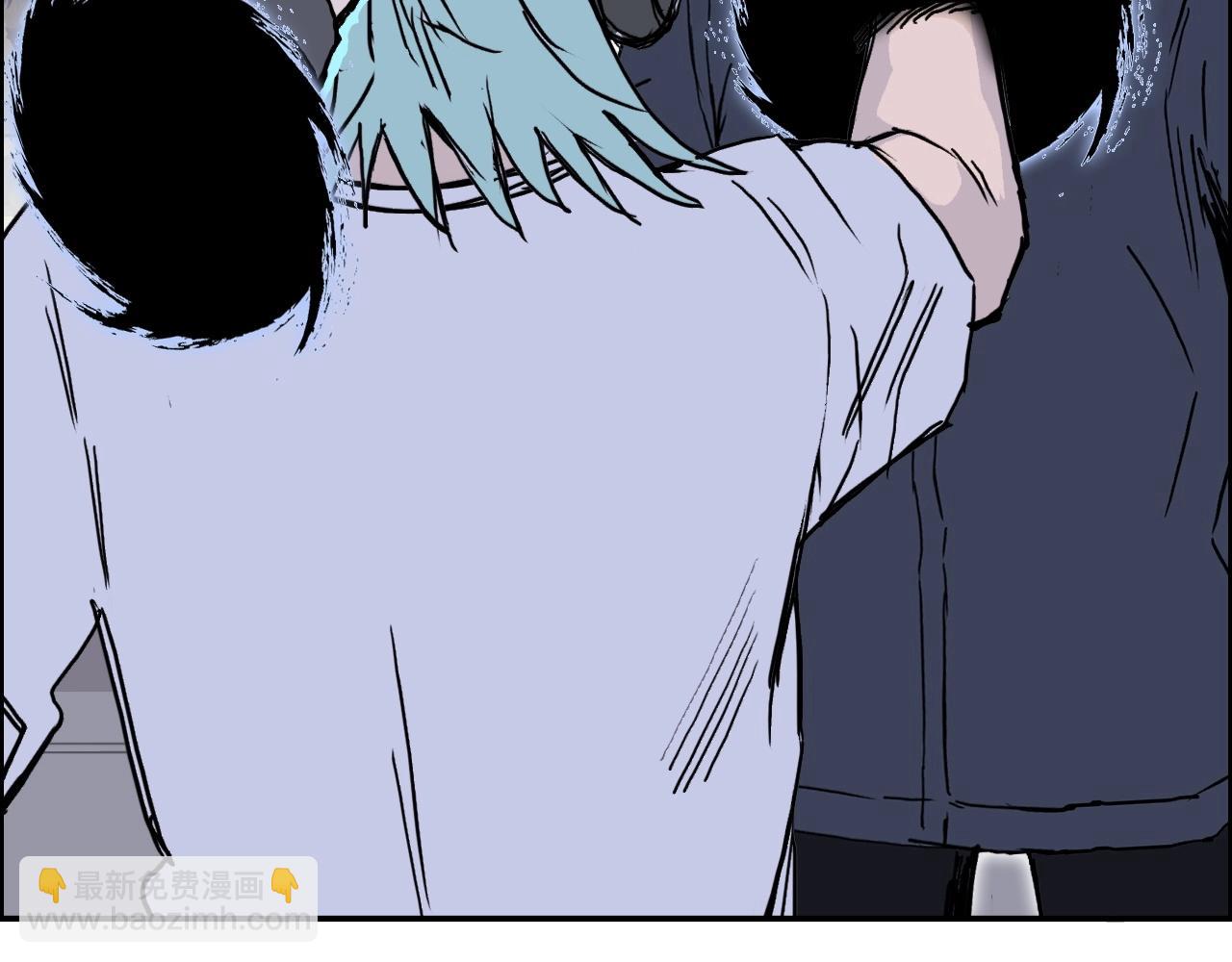 超能立方 - 第260話 煉器仙師？廢宅！(3/4) - 1