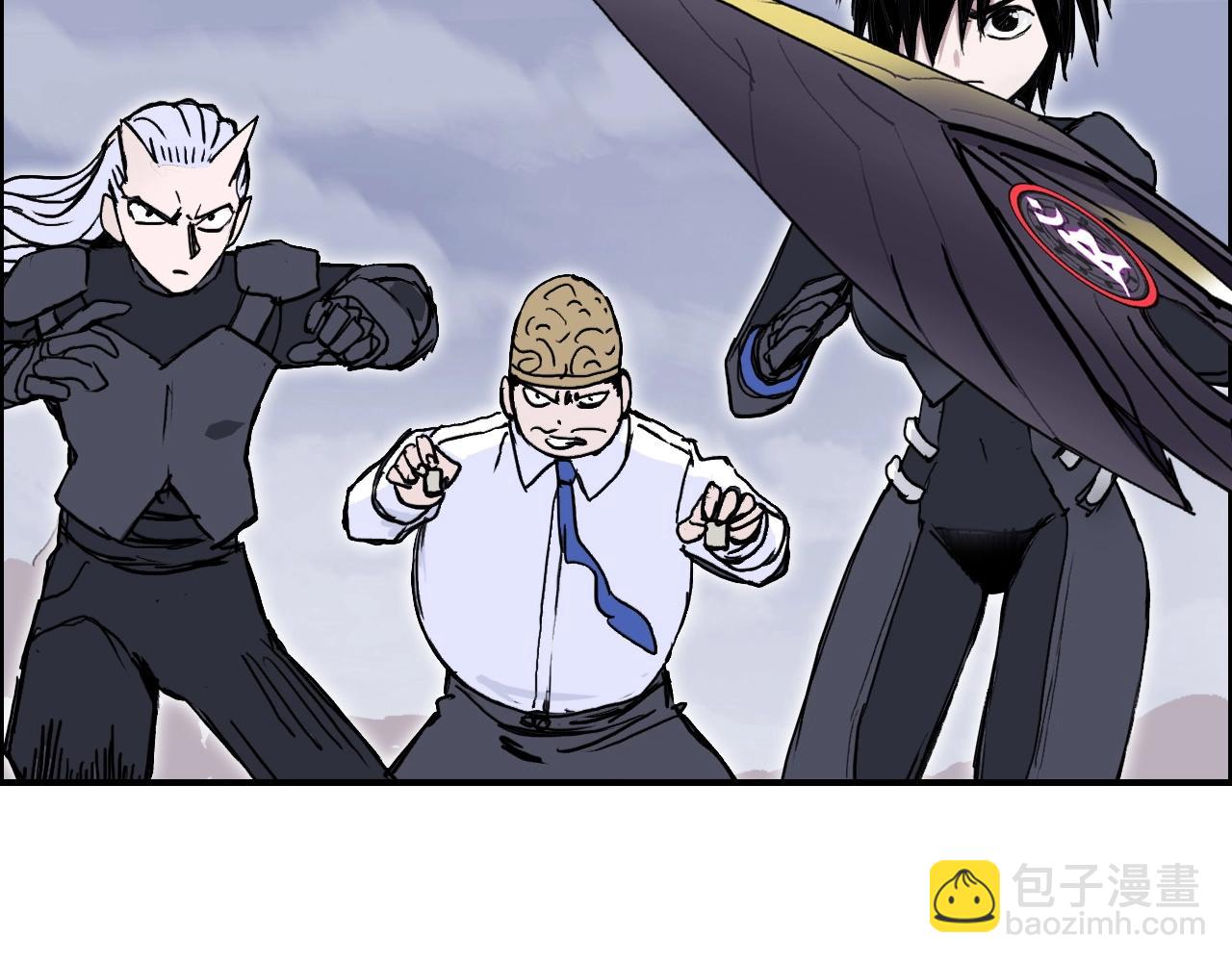 超能立方 - 第262話 夠變態，你贏了(3/4) - 7