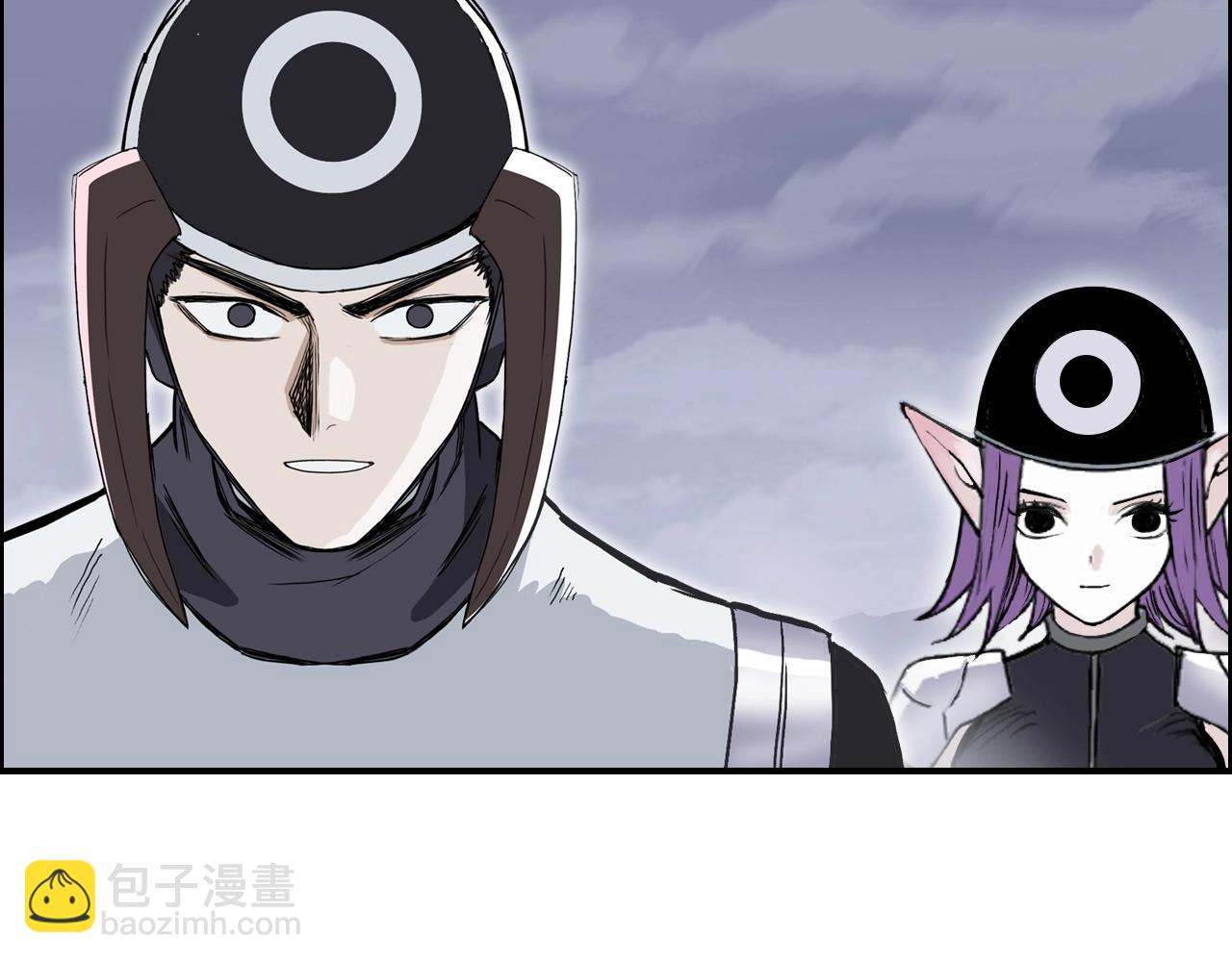 超能立方 - 第262話 夠變態，你贏了(3/4) - 7