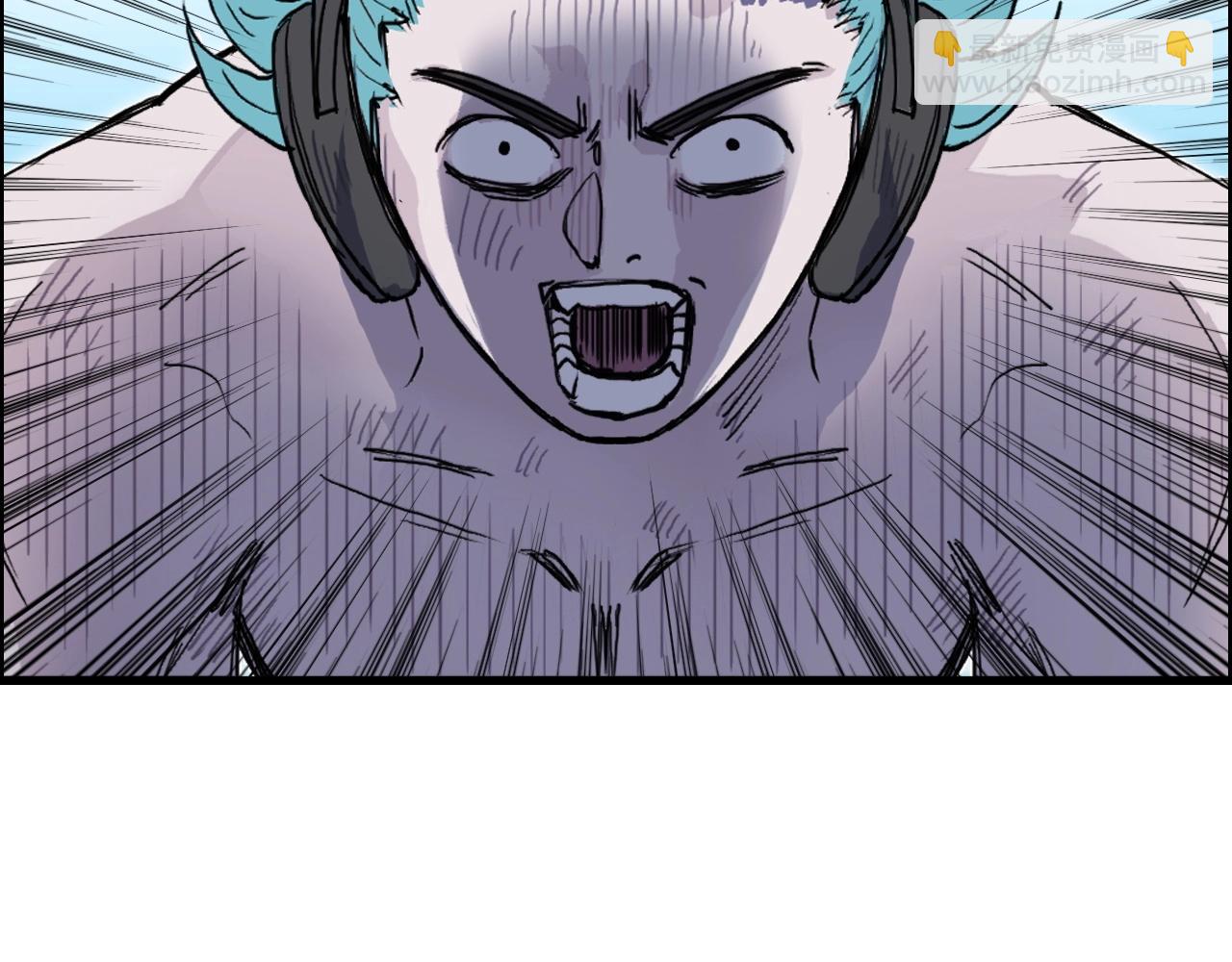 超能立方 - 第262話 夠變態，你贏了(3/4) - 8