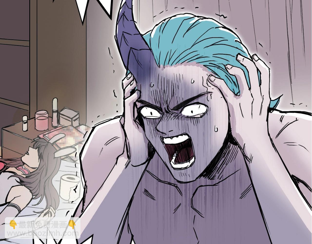 超能立方 - 第262話 夠變態，你贏了(4/4) - 1