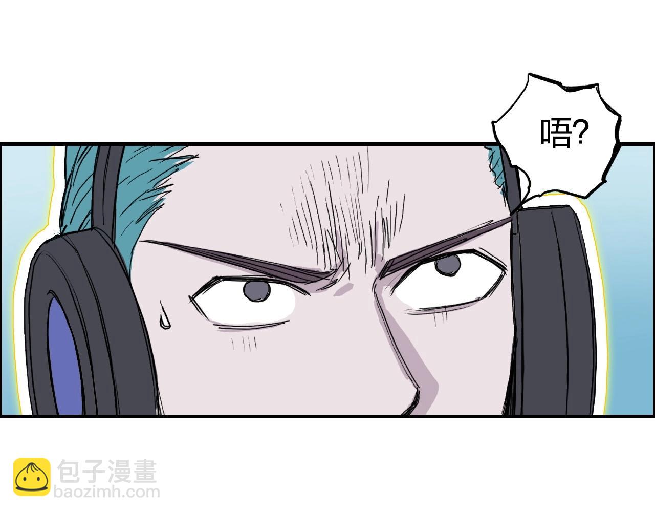 超能立方 - 第262話 夠變態，你贏了(2/4) - 7