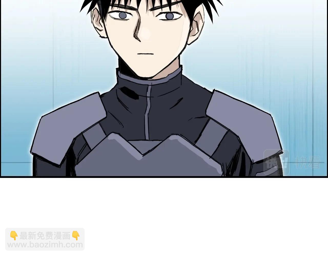 超能立方 - 第262話 夠變態，你贏了(1/4) - 7