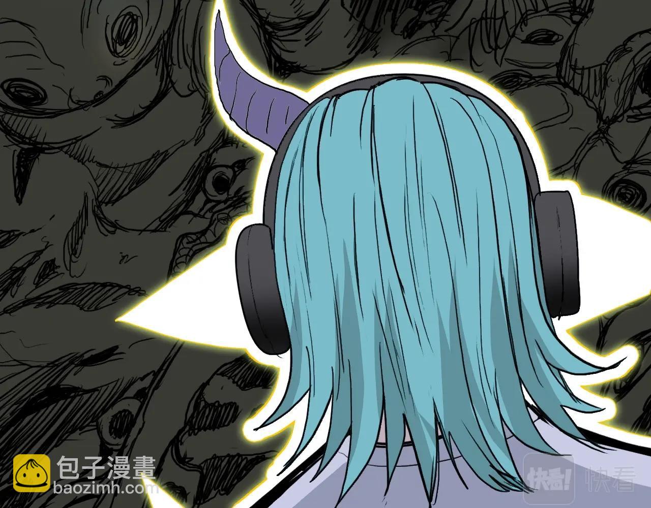 超能立方 - 第262話 夠變態，你贏了(2/4) - 3