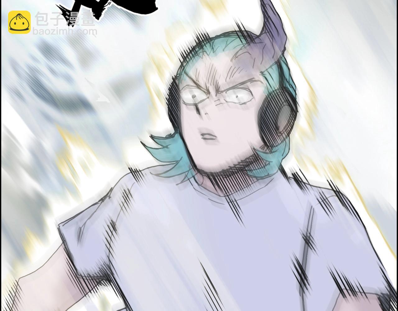 超能立方 - 第262話 夠變態，你贏了(2/4) - 7