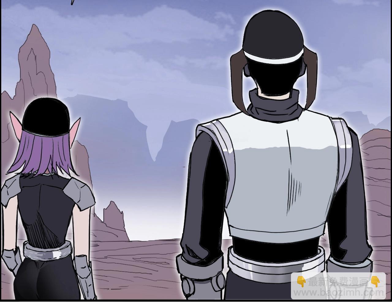 超能立方 - 第262話 夠變態，你贏了(2/4) - 3