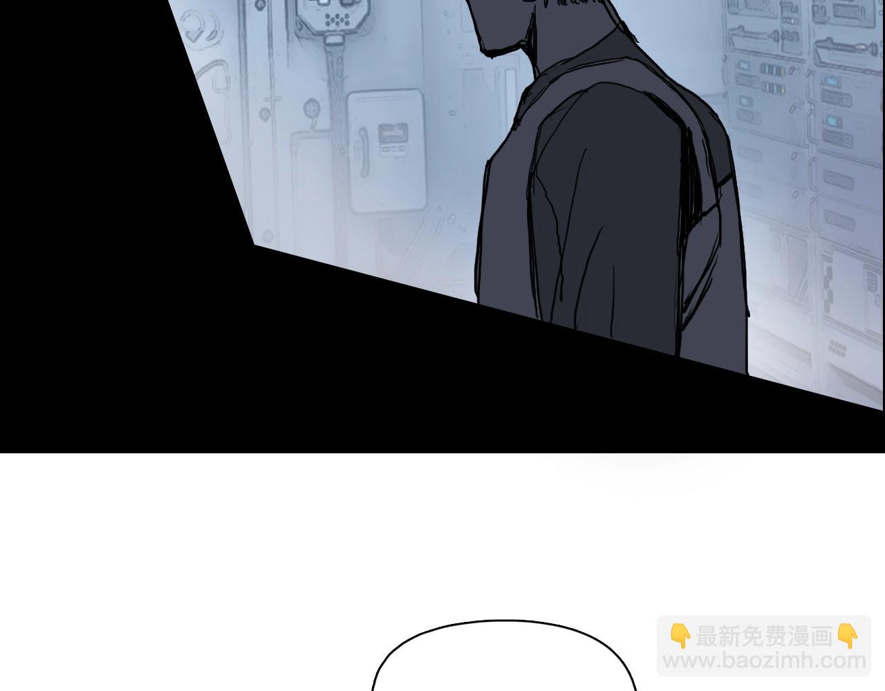 超能立方 - 第264話 鷸蚌相爭(3/3) - 1