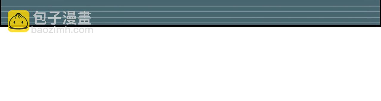 超能立方 - 第264話 鷸蚌相爭(2/3) - 4