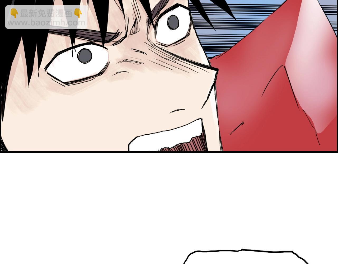 超能立方 - 第266話 兵不厭詐(3/4) - 8