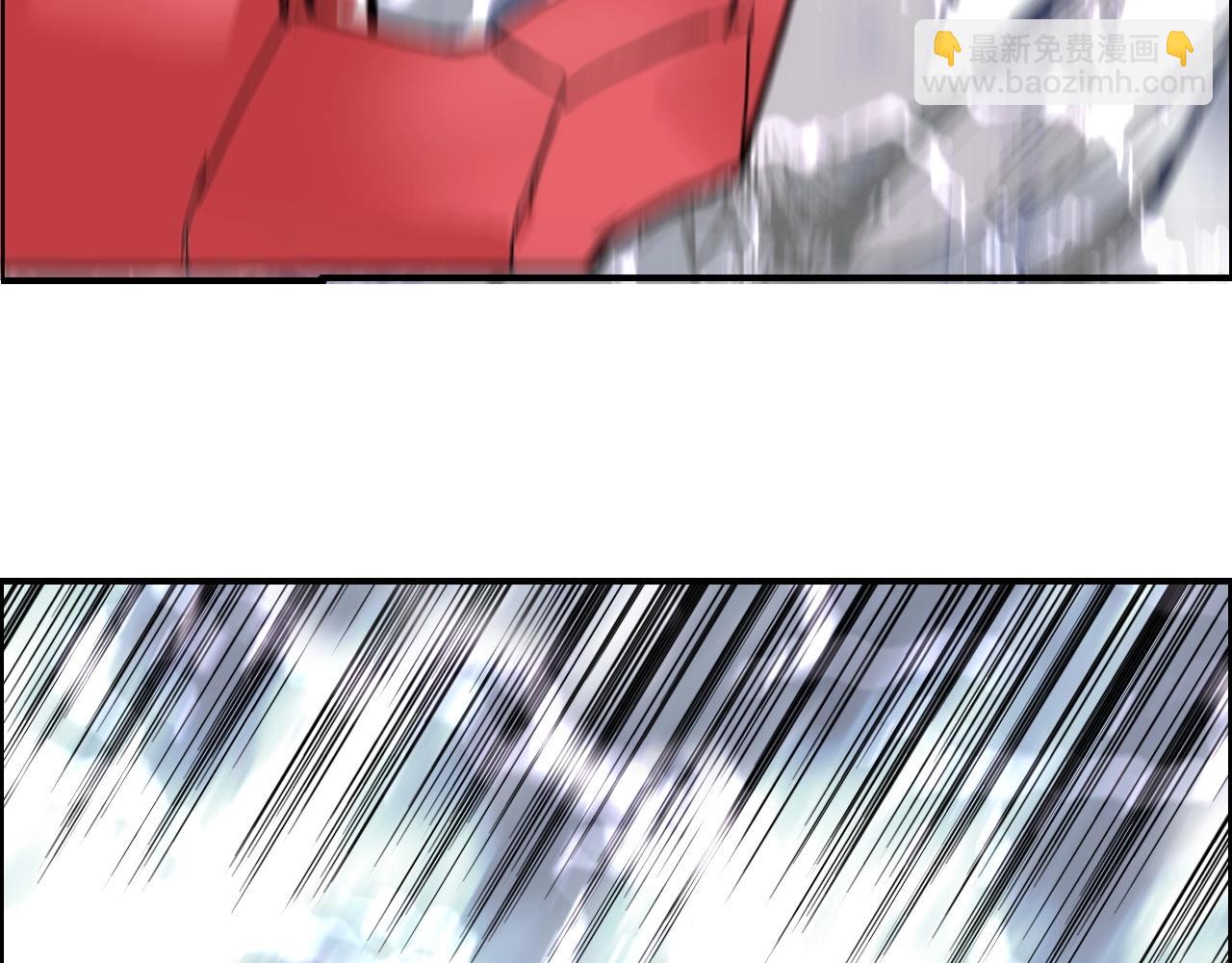 超能立方 - 第266話 兵不厭詐(3/4) - 4