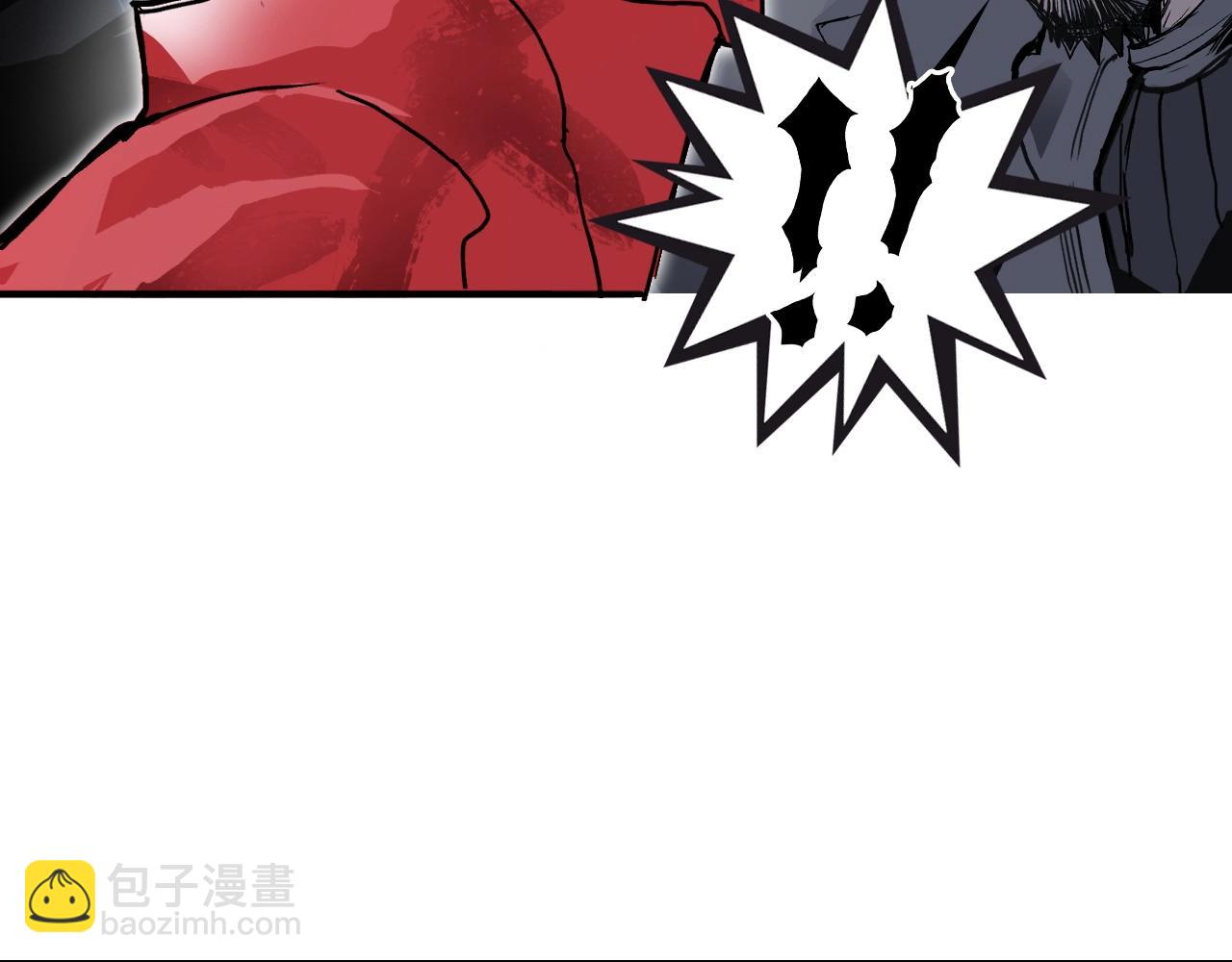 超能立方 - 第266話 兵不厭詐(3/4) - 8