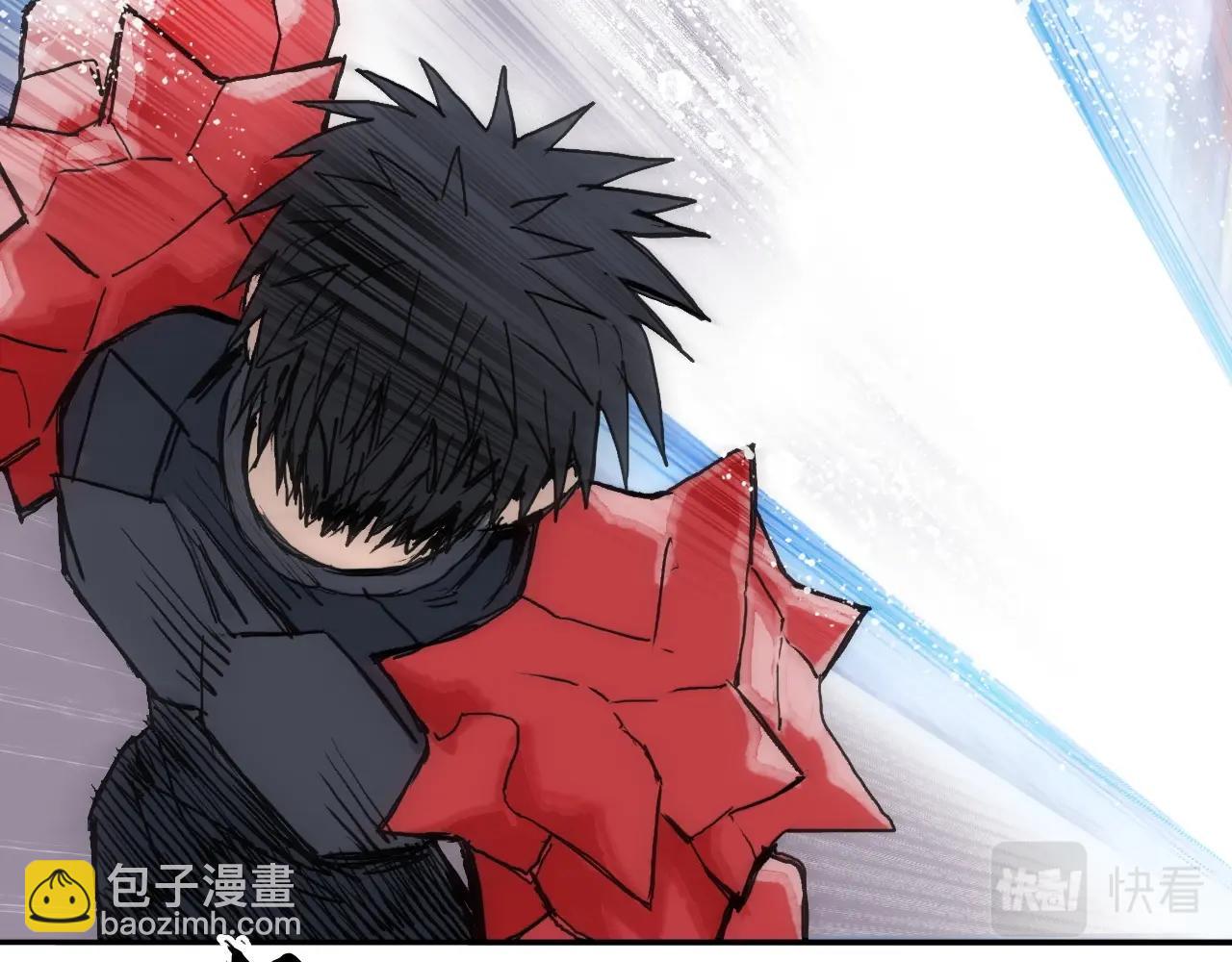 超能立方 - 第266話 兵不厭詐(3/4) - 4