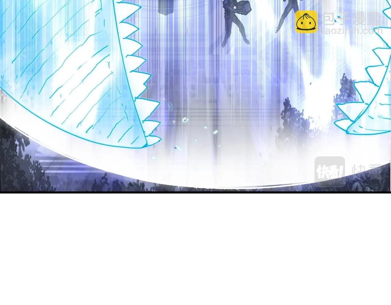 超能立方 - 第266話 兵不厭詐(3/4) - 3