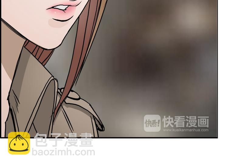 超能立方 - 第27話 聚散離合(3/3) - 1