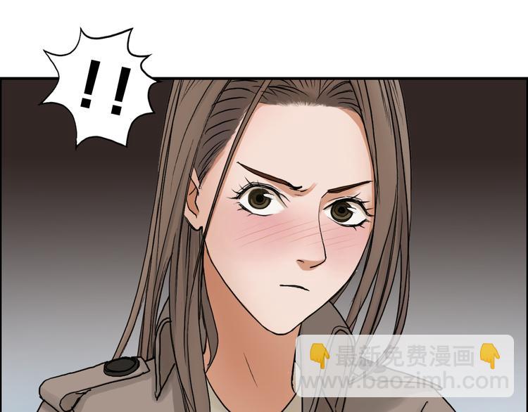 超能立方 - 第27話 聚散離合(3/3) - 2