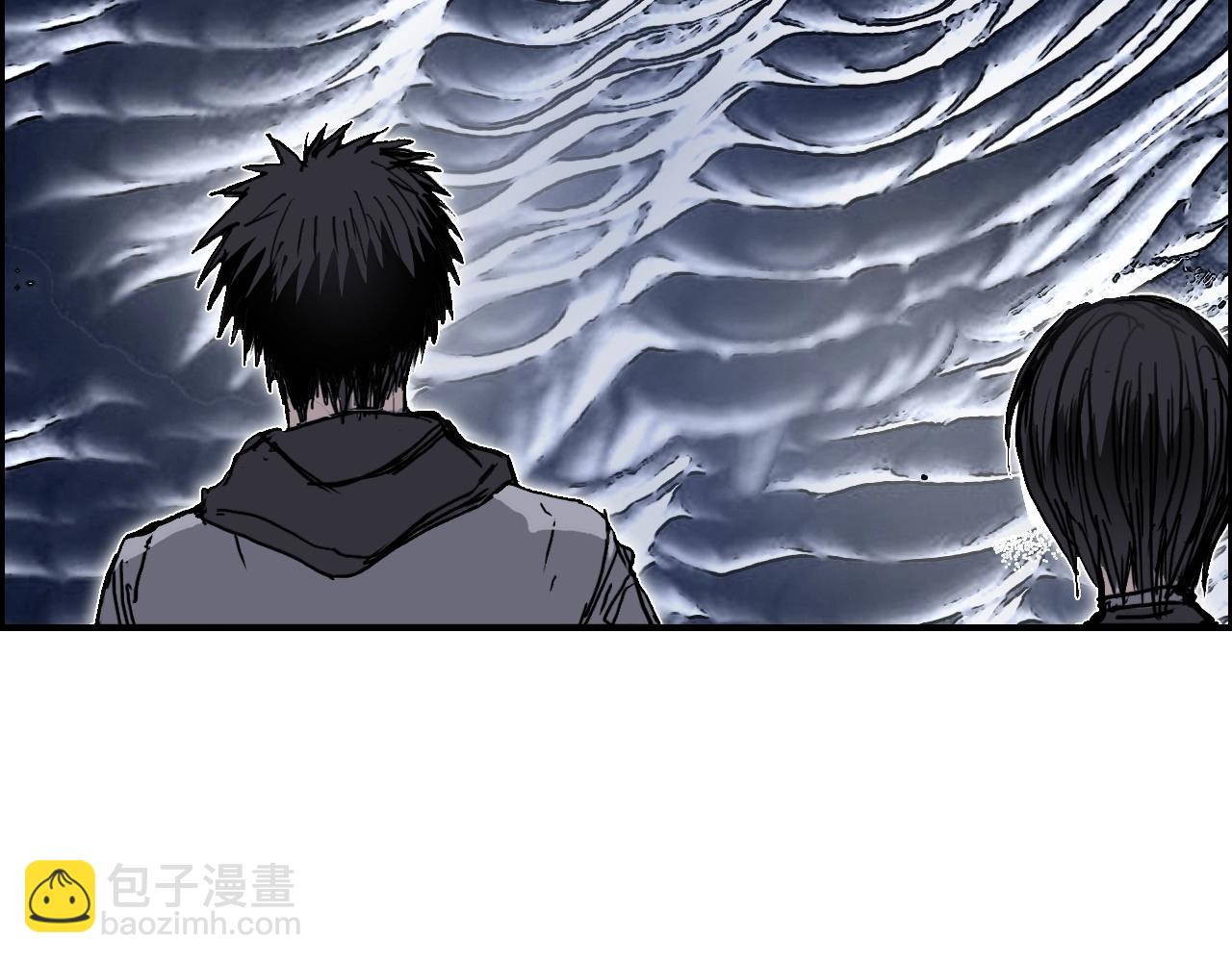 超能立方 - 第268話 第二名器聖？！(3/4) - 6