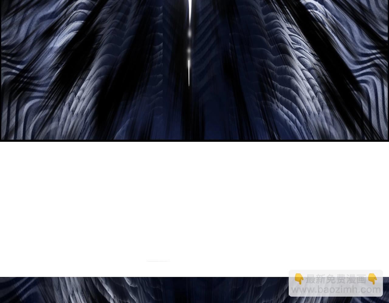 超能立方 - 第268話 第二名器聖？！(3/4) - 2