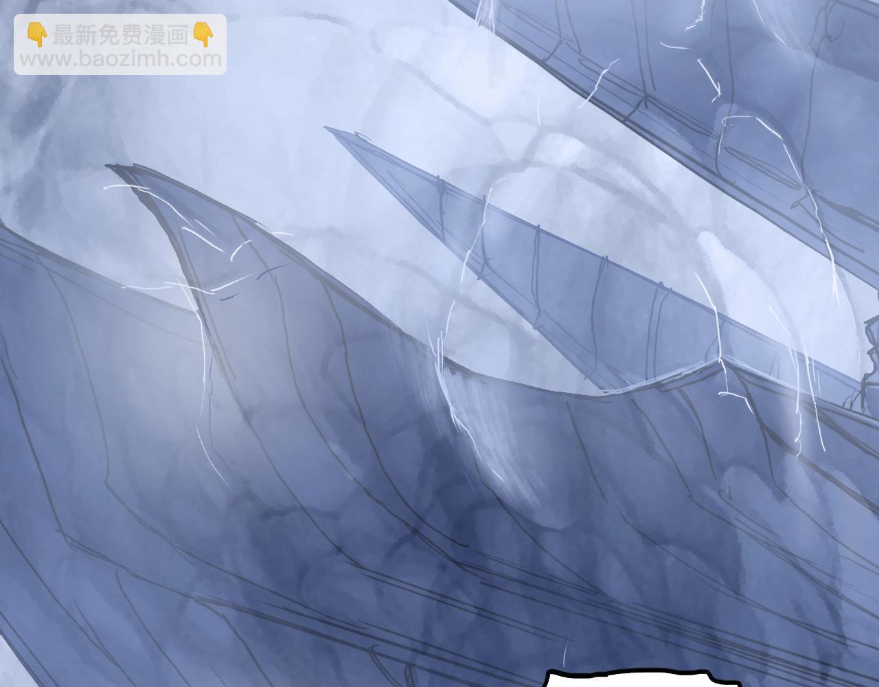 超能立方 - 第268話 第二名器聖？！(1/4) - 7