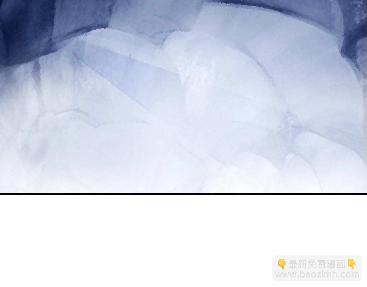 超能立方 - 第268話 第二名器聖？！(1/4) - 3