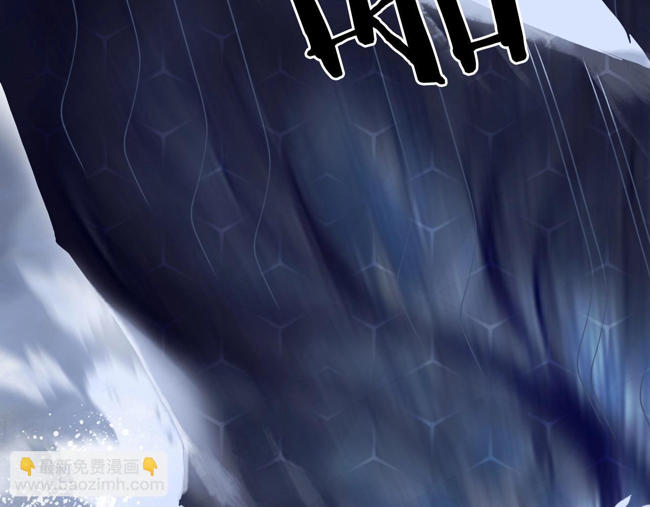 超能立方 - 第268話 第二名器聖？！(2/4) - 2