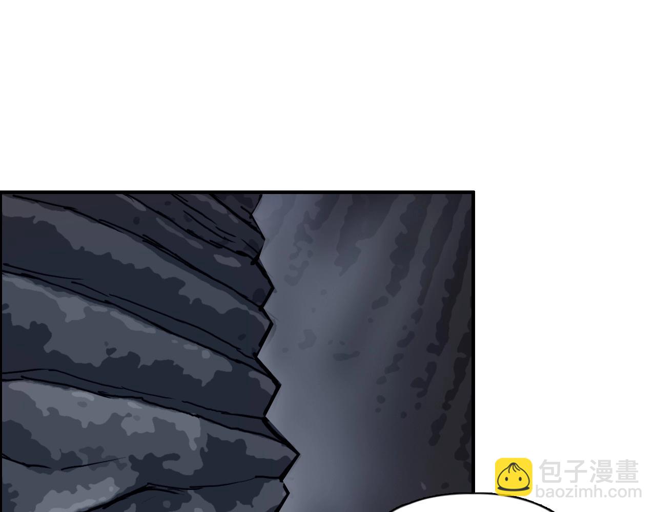 超能立方 - 第268話 第二名器聖？！(2/4) - 2