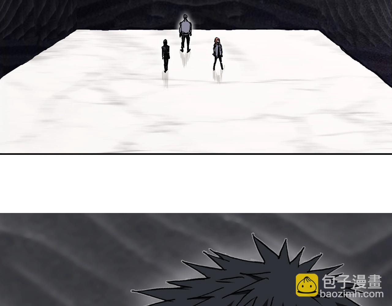 超能立方 - 第268話 第二名器聖？！(2/4) - 5