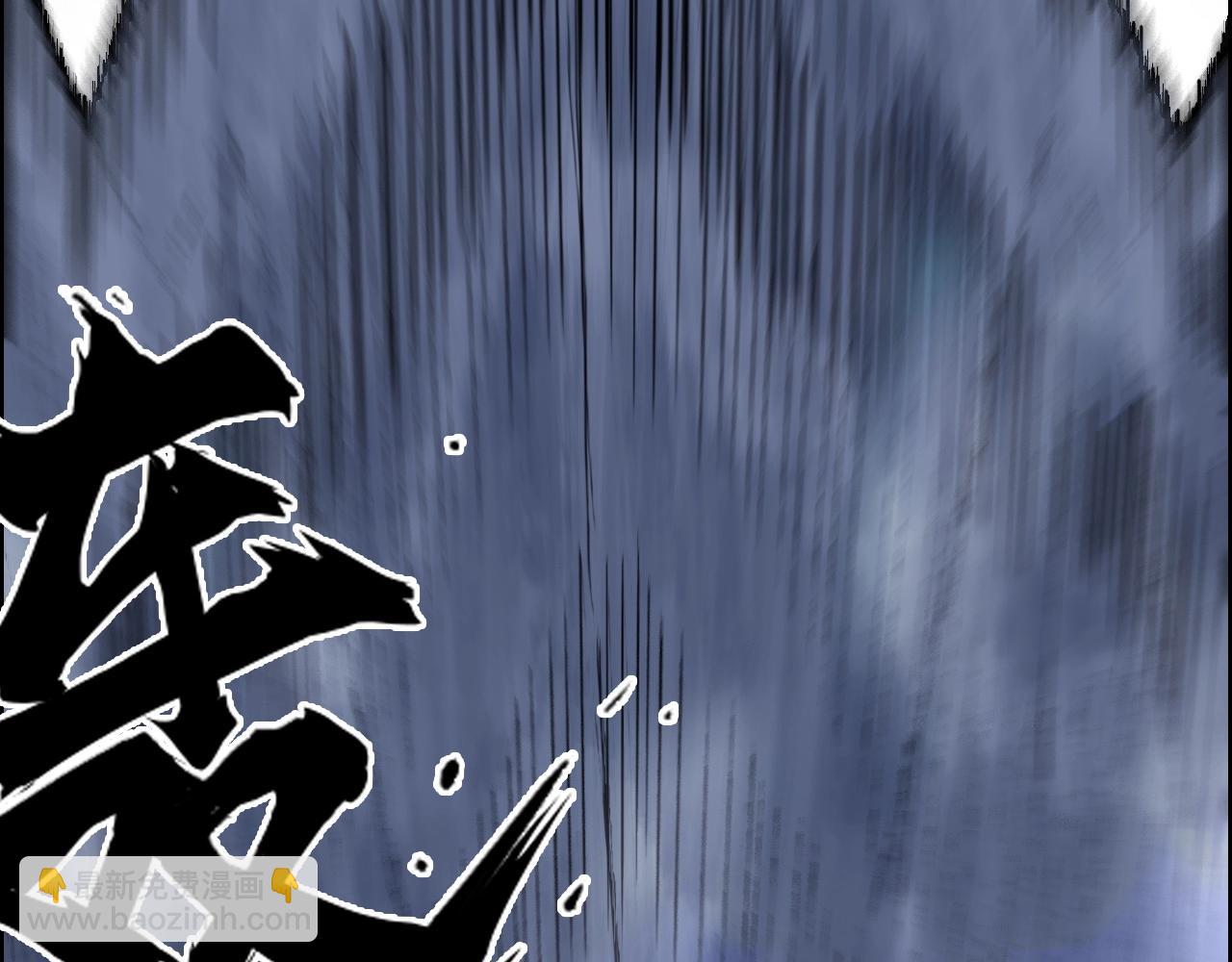 超能立方 - 第270話 你也是我的了(3/4) - 5