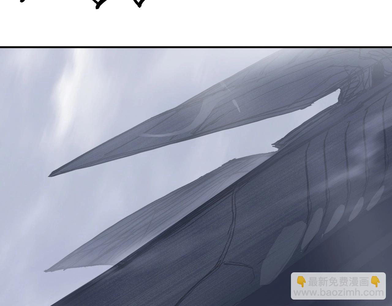 超能立方 - 第270話 你也是我的了(3/4) - 8