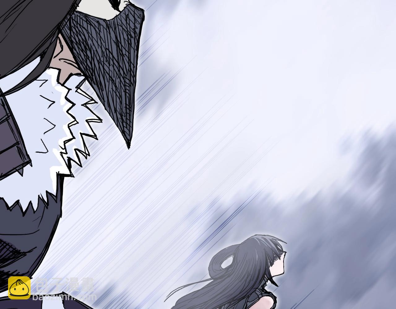 超能立方 - 第270話 你也是我的了(3/4) - 6