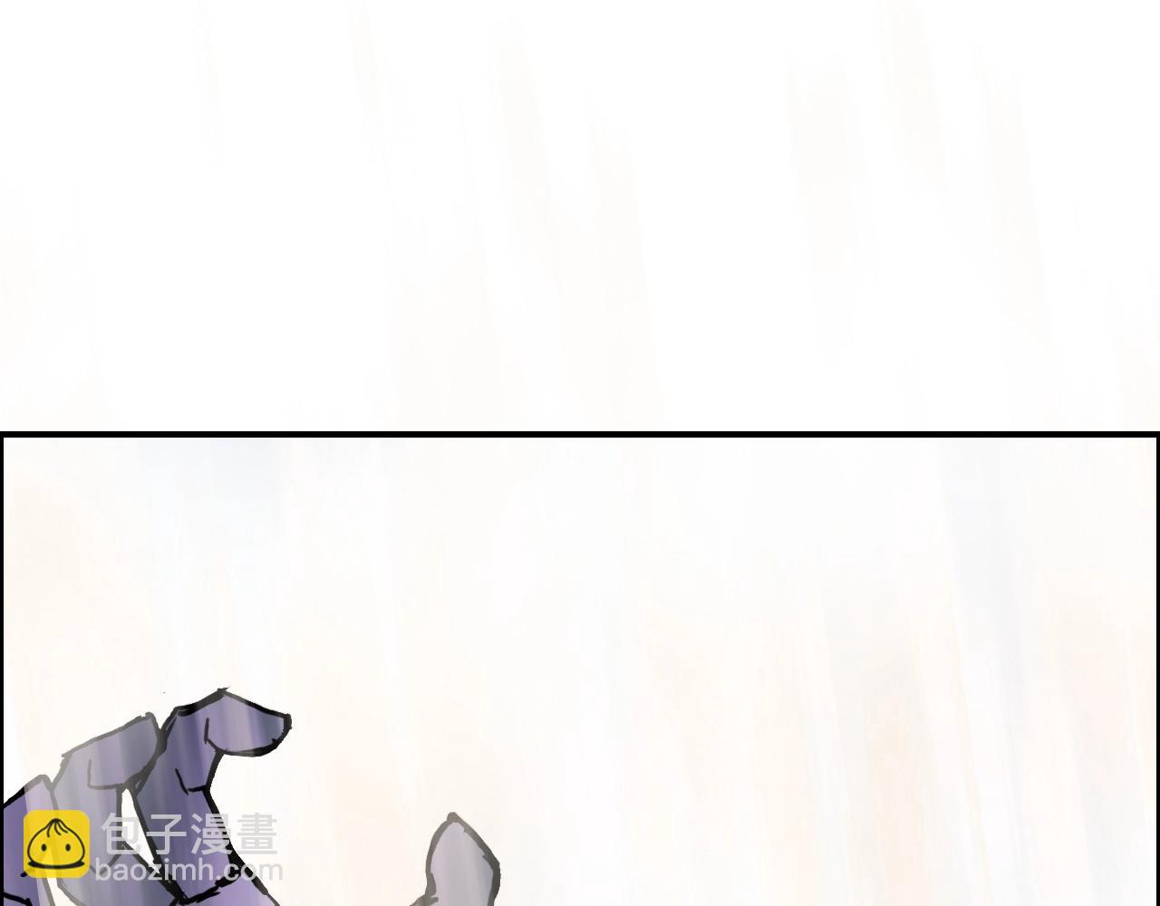 超能立方 - 第270話 你也是我的了(4/4) - 4