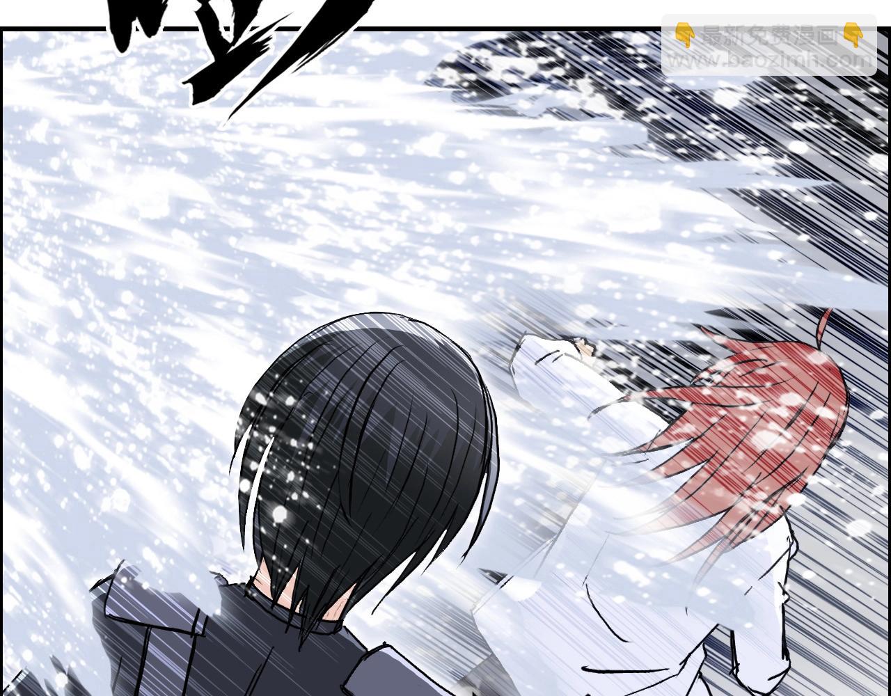 超能立方 - 第270話 你也是我的了(4/4) - 2