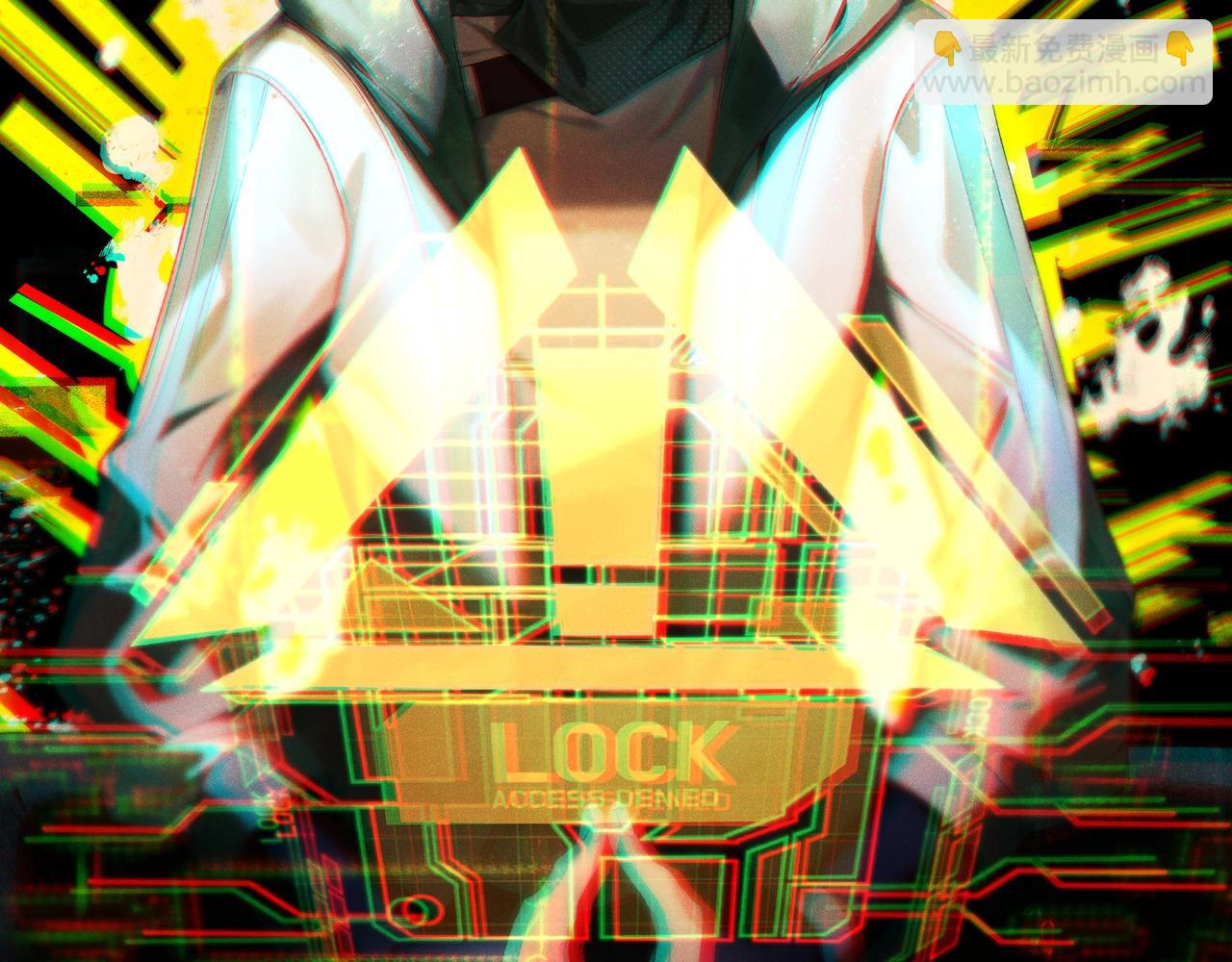 超能立方 - 第270話 你也是我的了(4/4) - 1