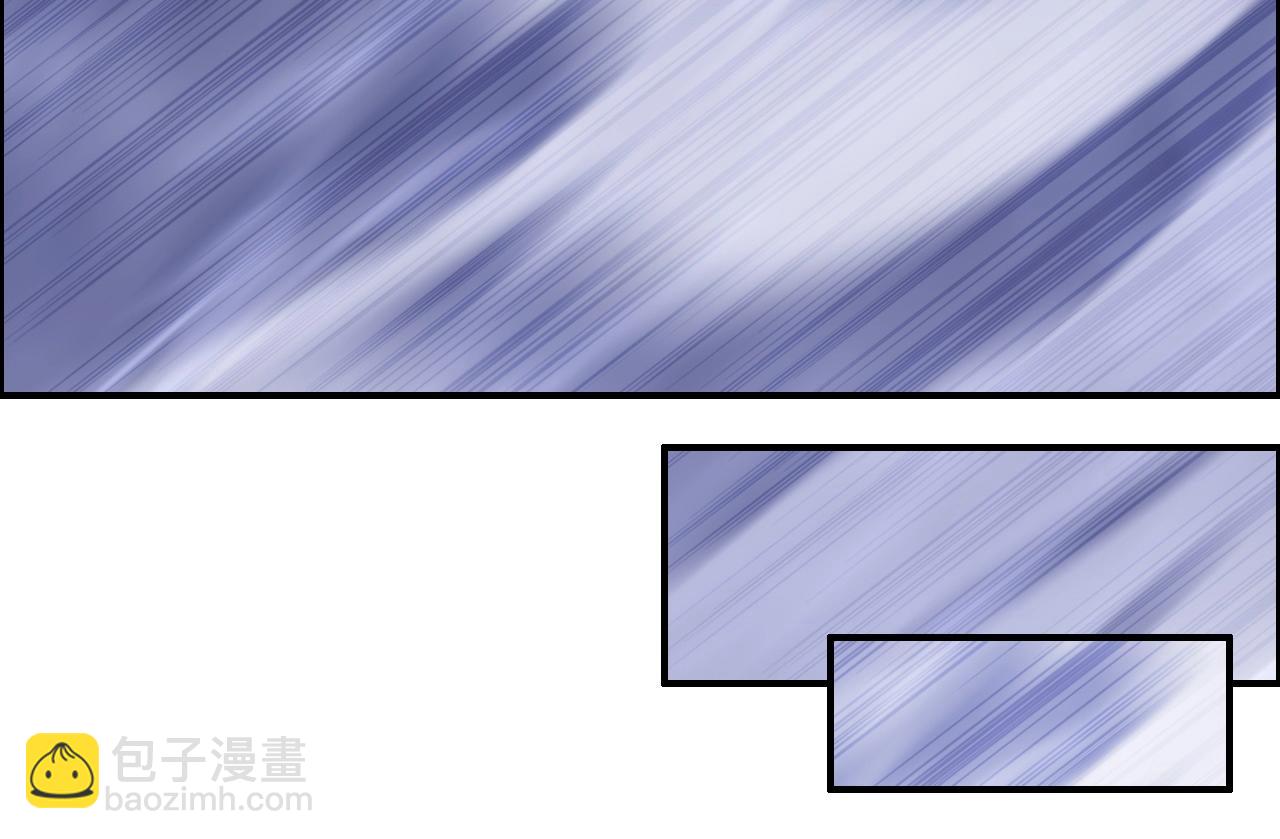 超能立方 - 第270話 你也是我的了(2/4) - 8