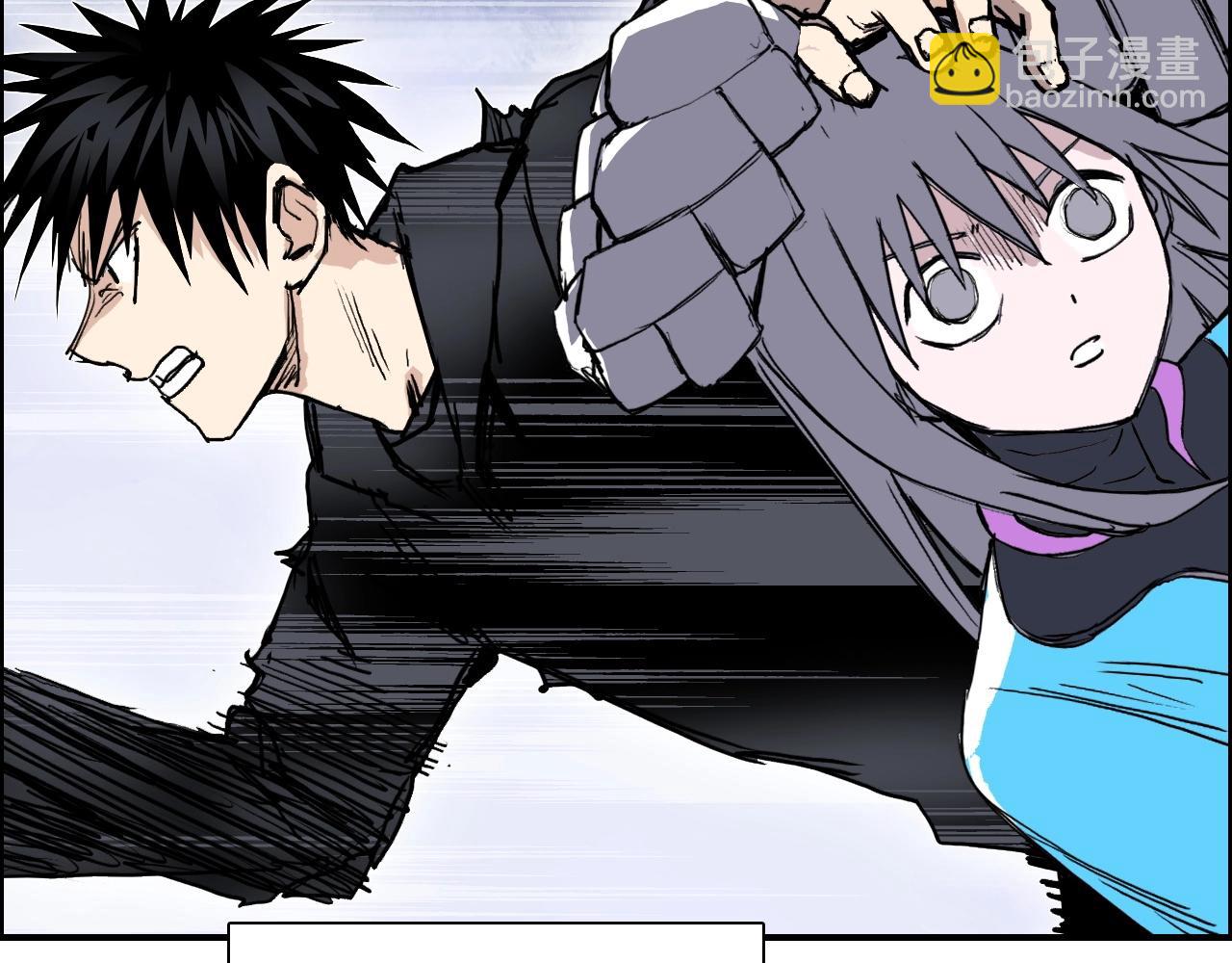 超能立方 - 第272話 目標：失落天宮(1/4) - 2