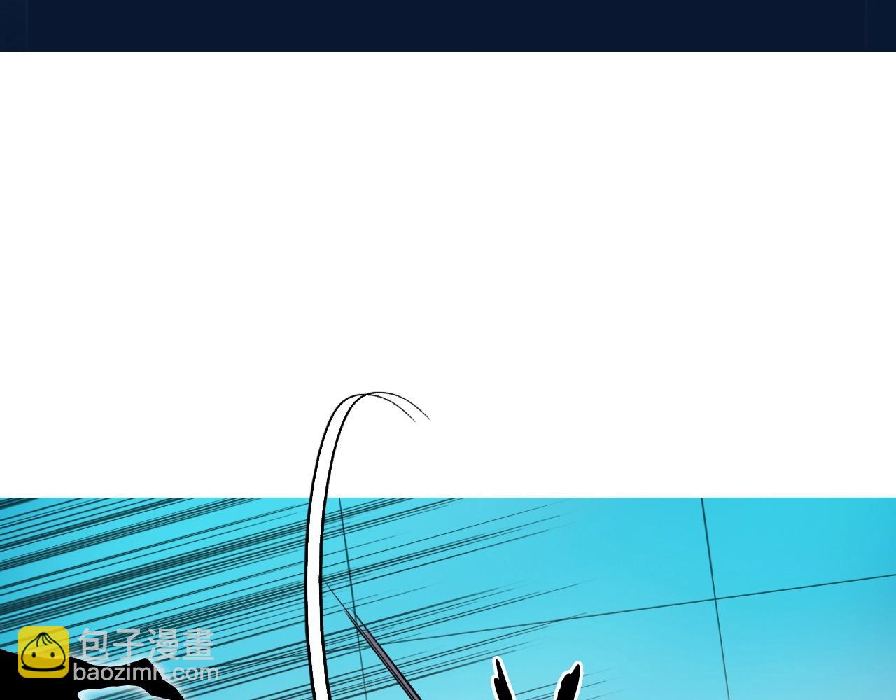 超能立方 - 第272話 目標：失落天宮(3/4) - 1