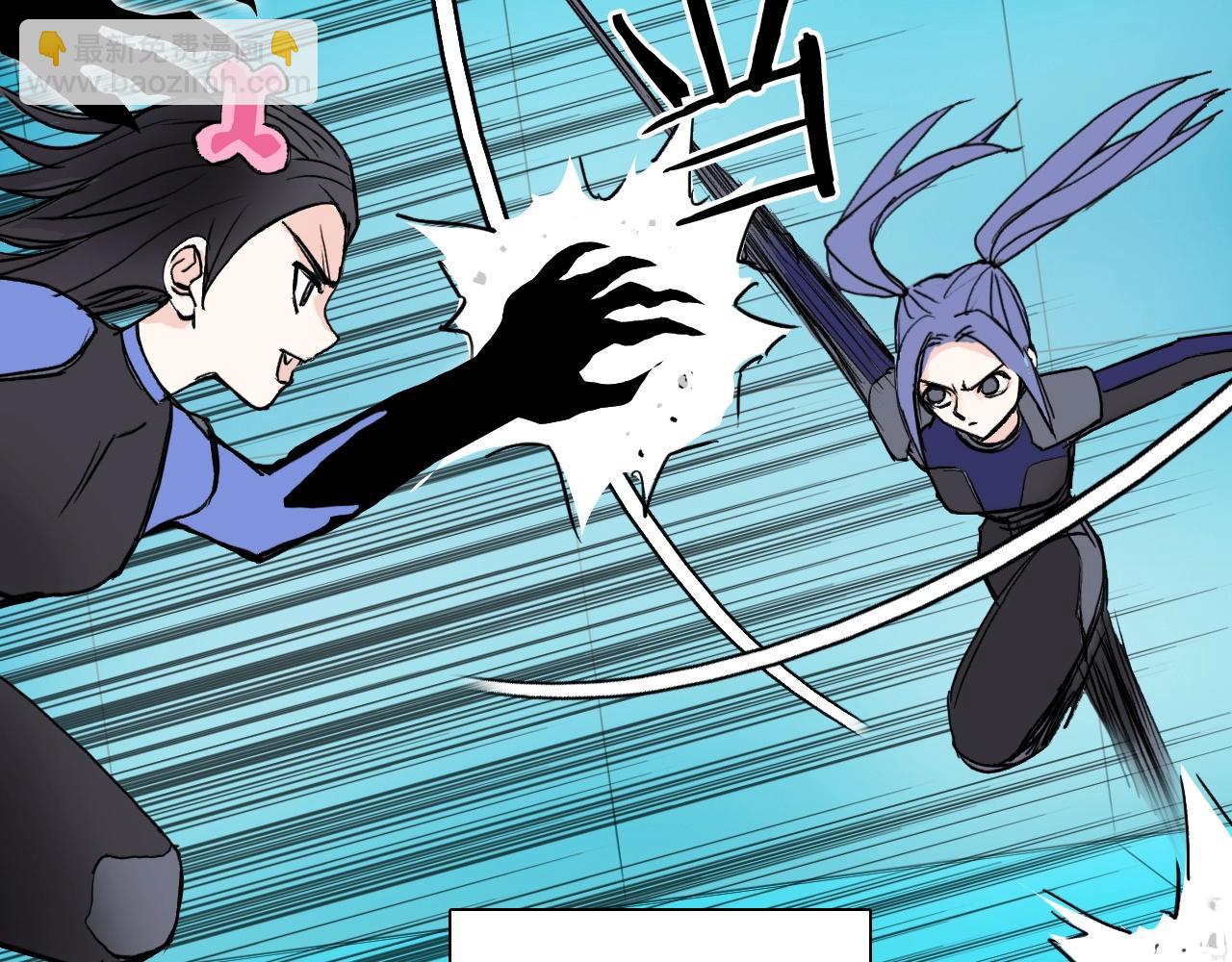 超能立方 - 第272話 目標：失落天宮(3/4) - 2