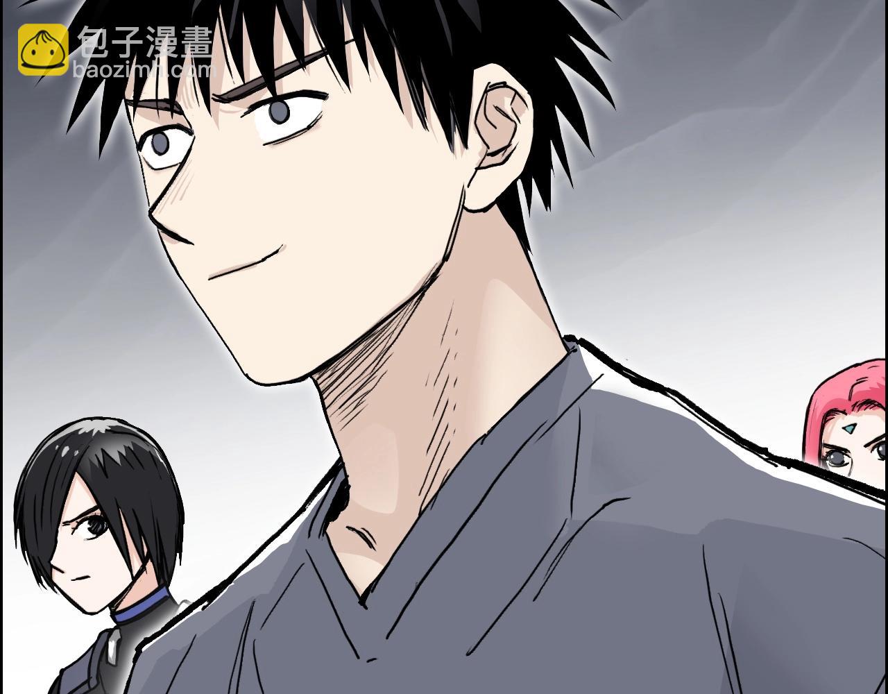 超能立方 - 第272話 目標：失落天宮(3/4) - 8