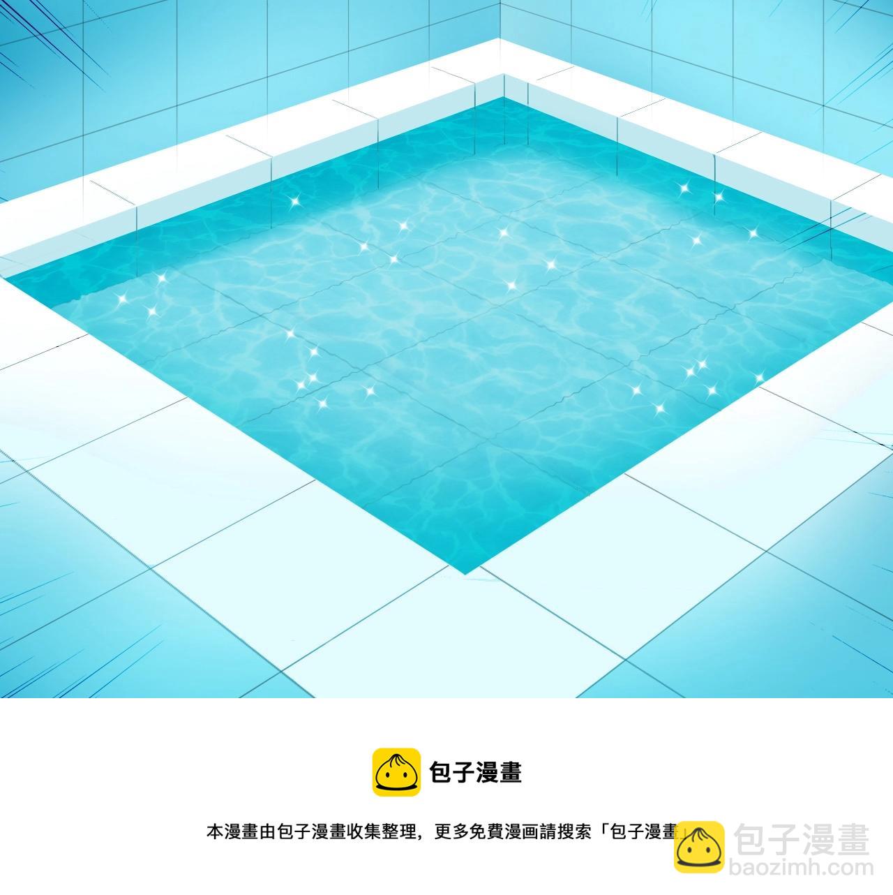 超能立方 - 第272話 目標：失落天宮(3/4) - 3