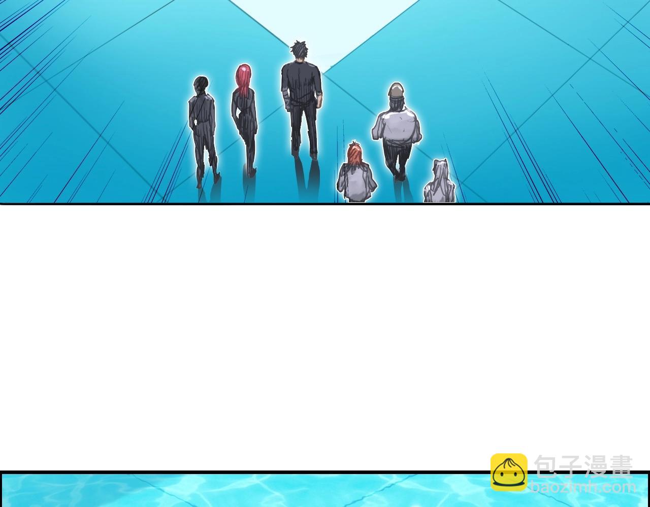 超能立方 - 第272話 目標：失落天宮(3/4) - 4