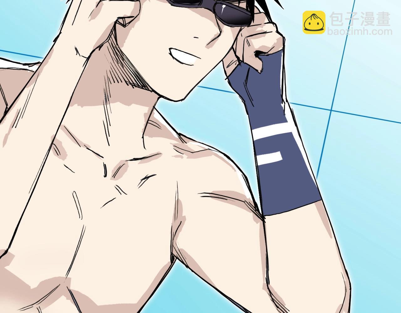 超能立方 - 第272話 目標：失落天宮(3/4) - 2