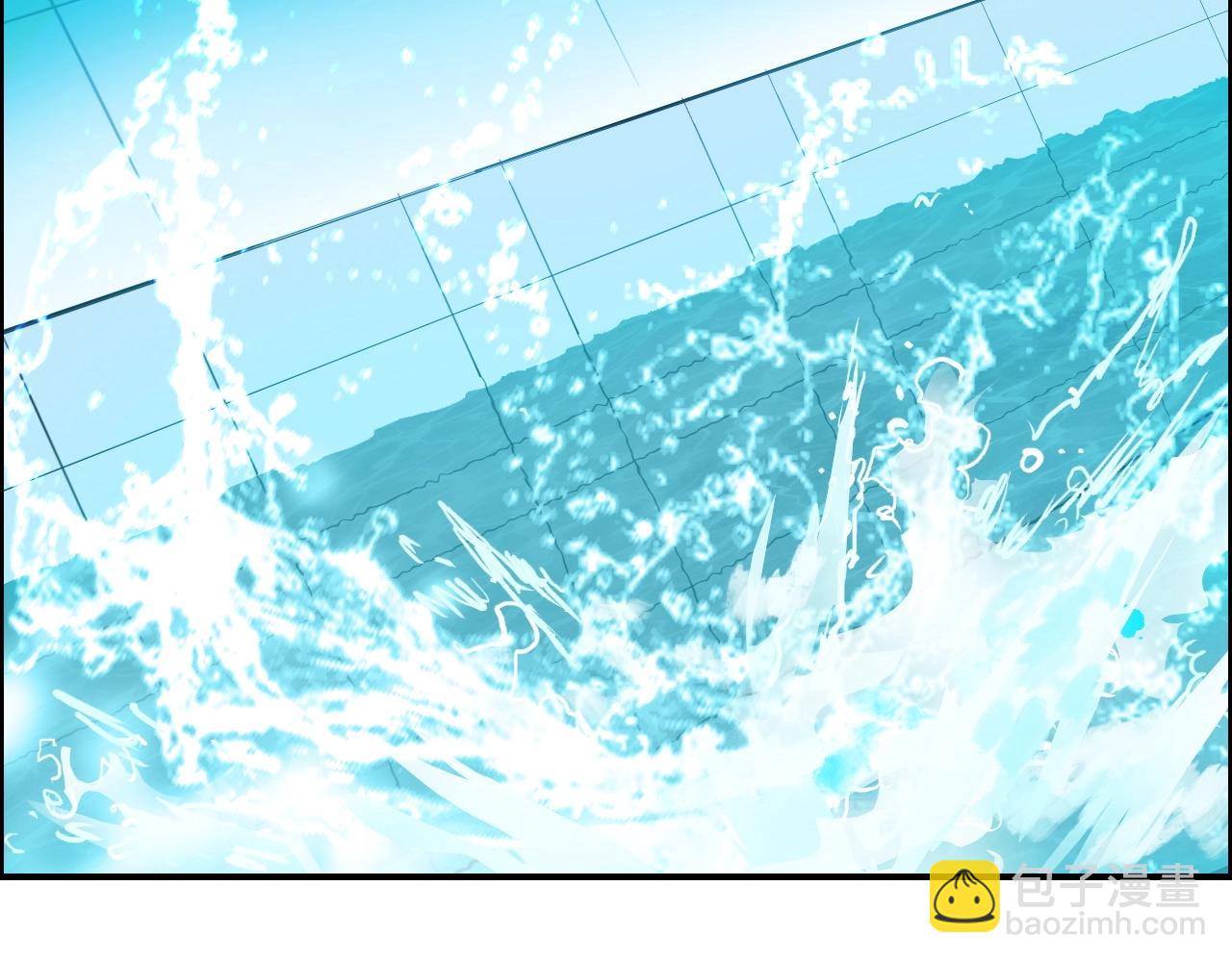 超能立方 - 第272話 目標：失落天宮(3/4) - 4