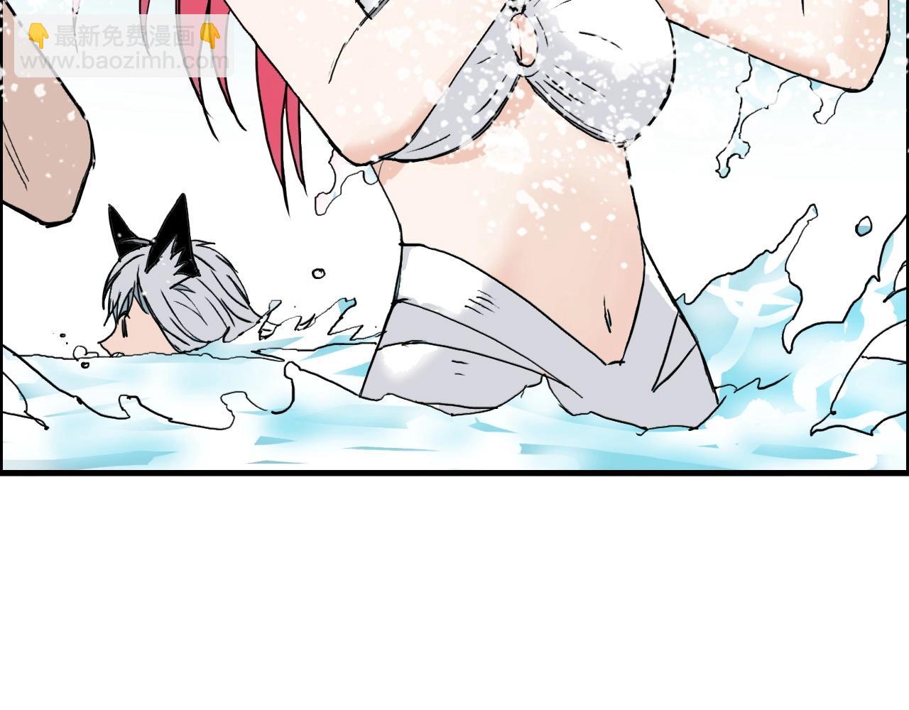 超能立方 - 第272話 目標：失落天宮(3/4) - 6