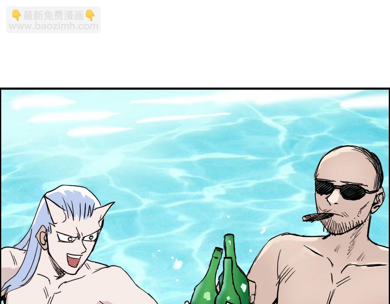 超能立方 - 第272話 目標：失落天宮(3/4) - 7