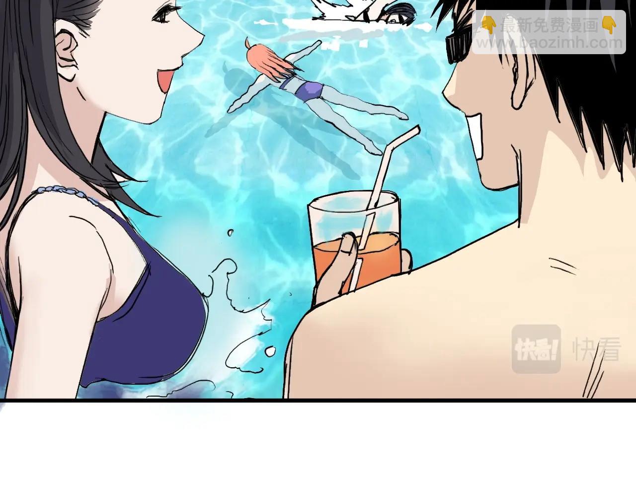 超能立方 - 第272話 目標：失落天宮(3/4) - 2