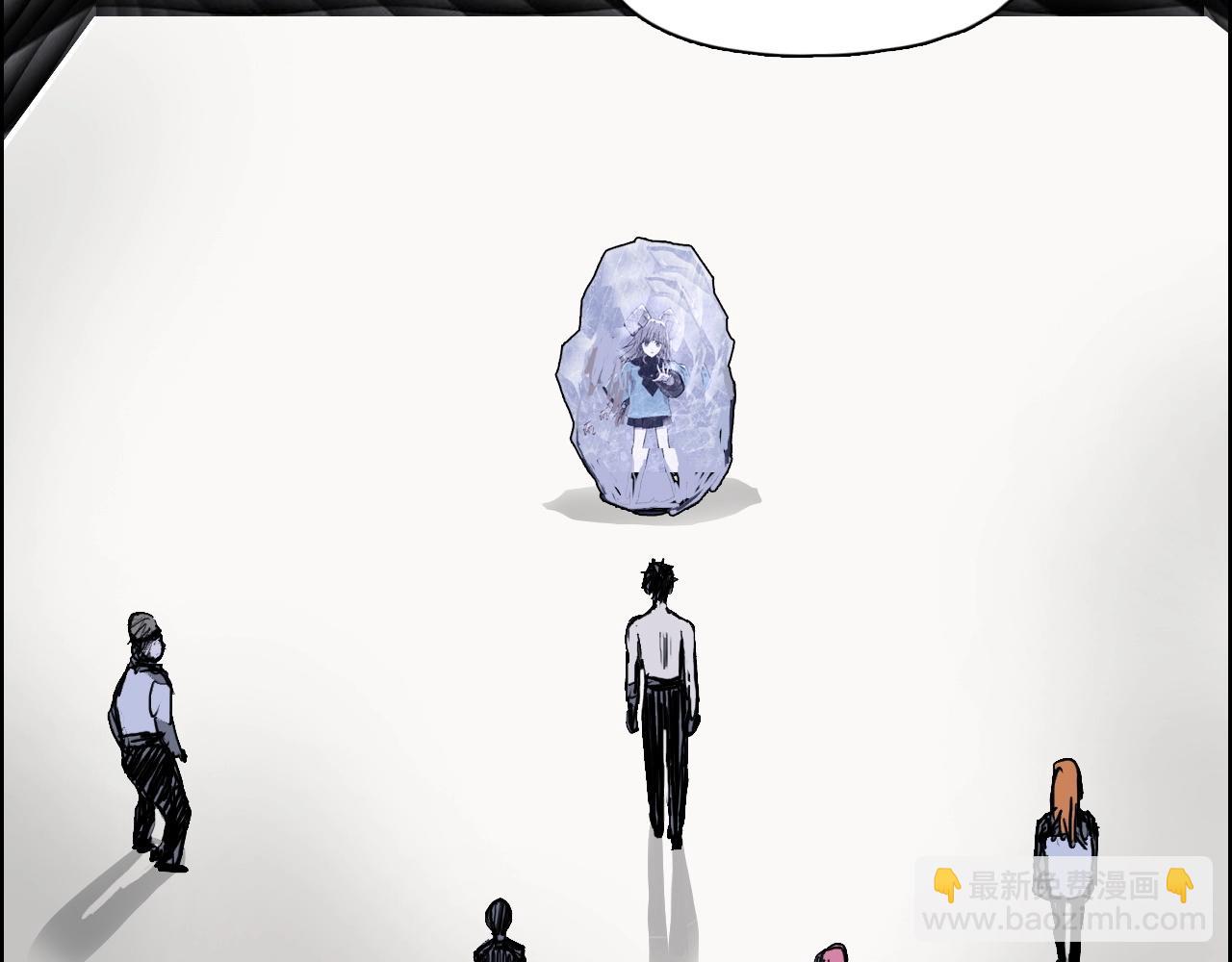 超能立方 - 第272話 目標：失落天宮(1/4) - 7