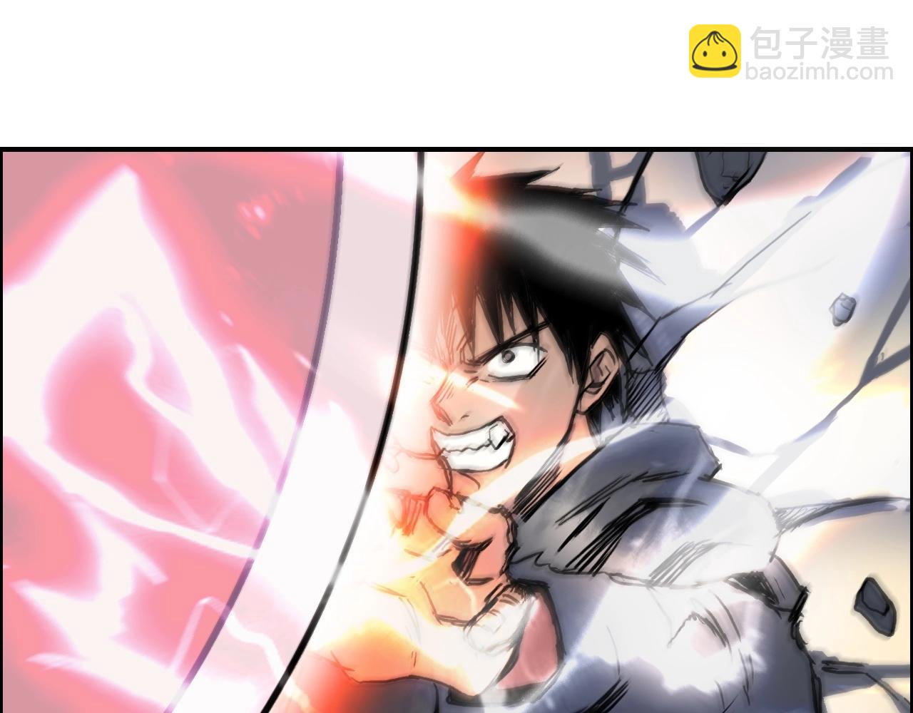 超能立方 - 第272話 目標：失落天宮(1/4) - 8